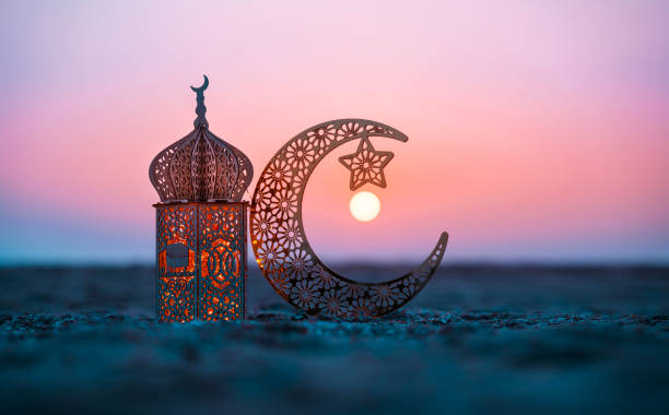 EID Mubarak