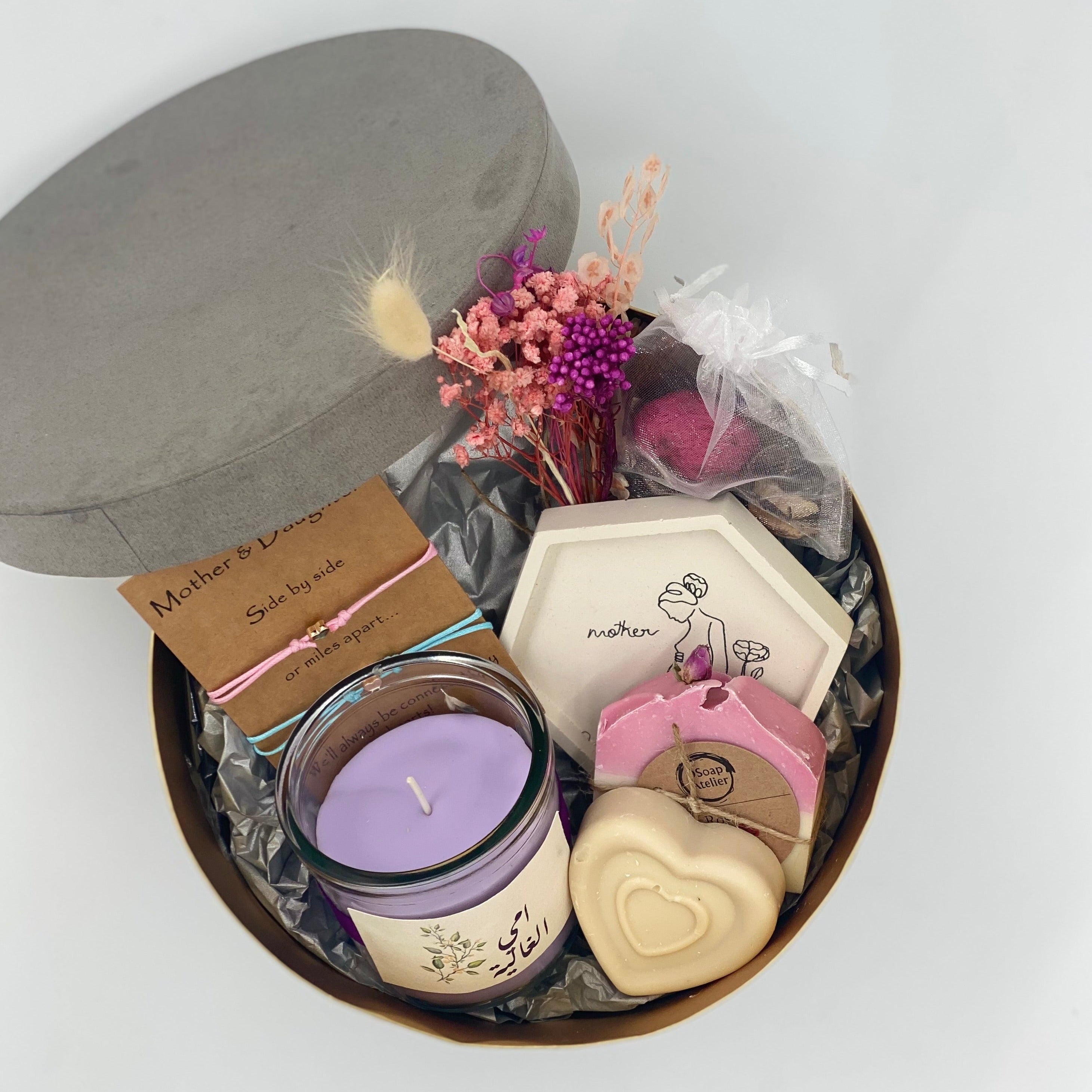 Habibti Mama! The Perfect Gift for Mom