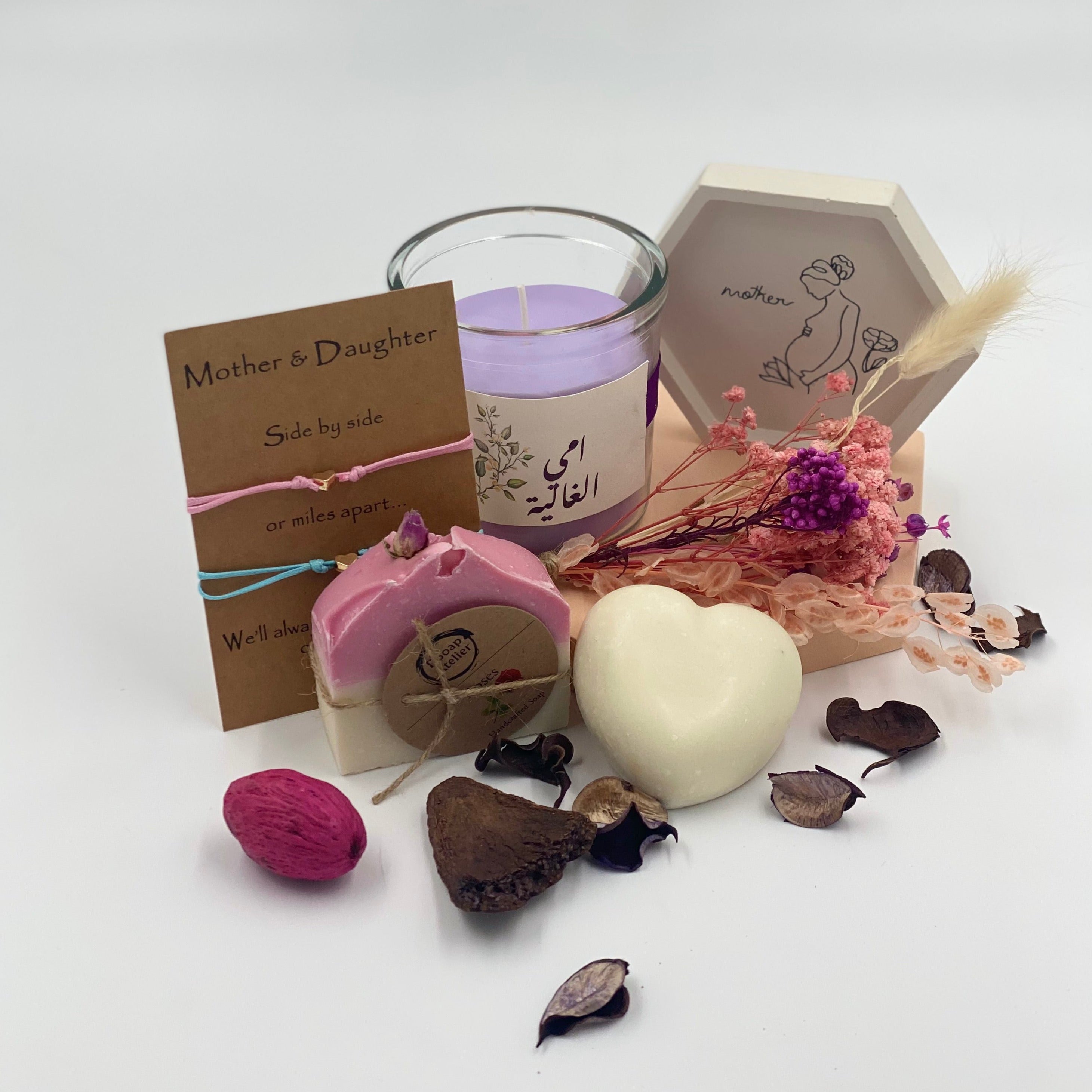 Habibti Mama! The Perfect Gift for Mom