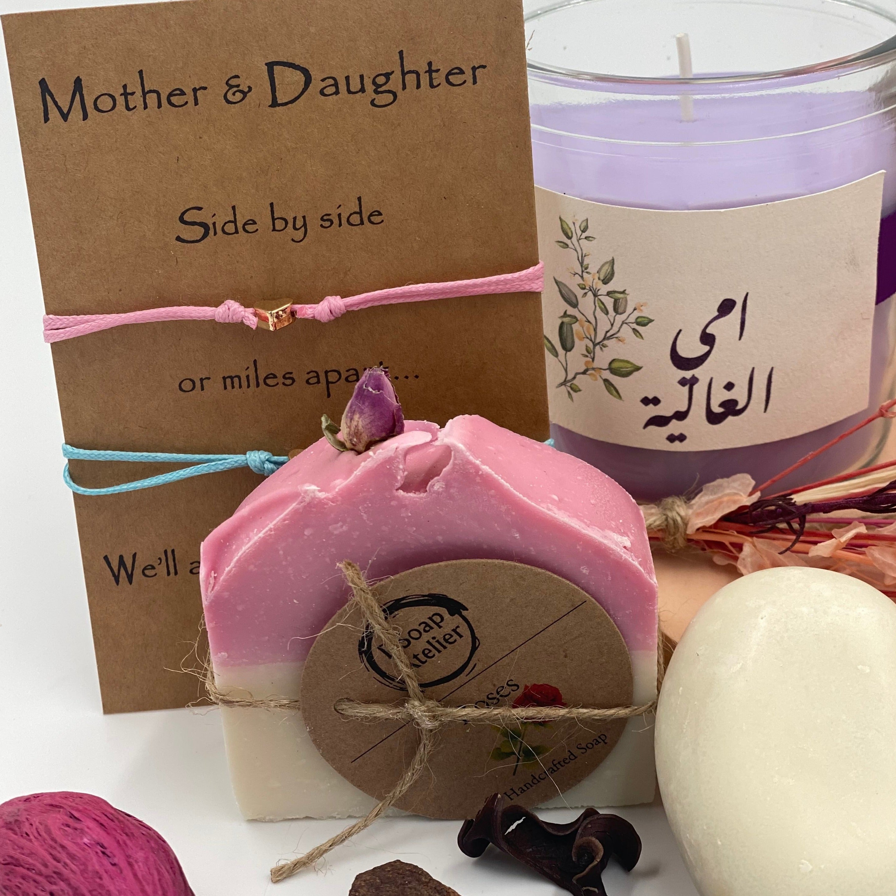 Habibti Mama! The Perfect Gift for Mom