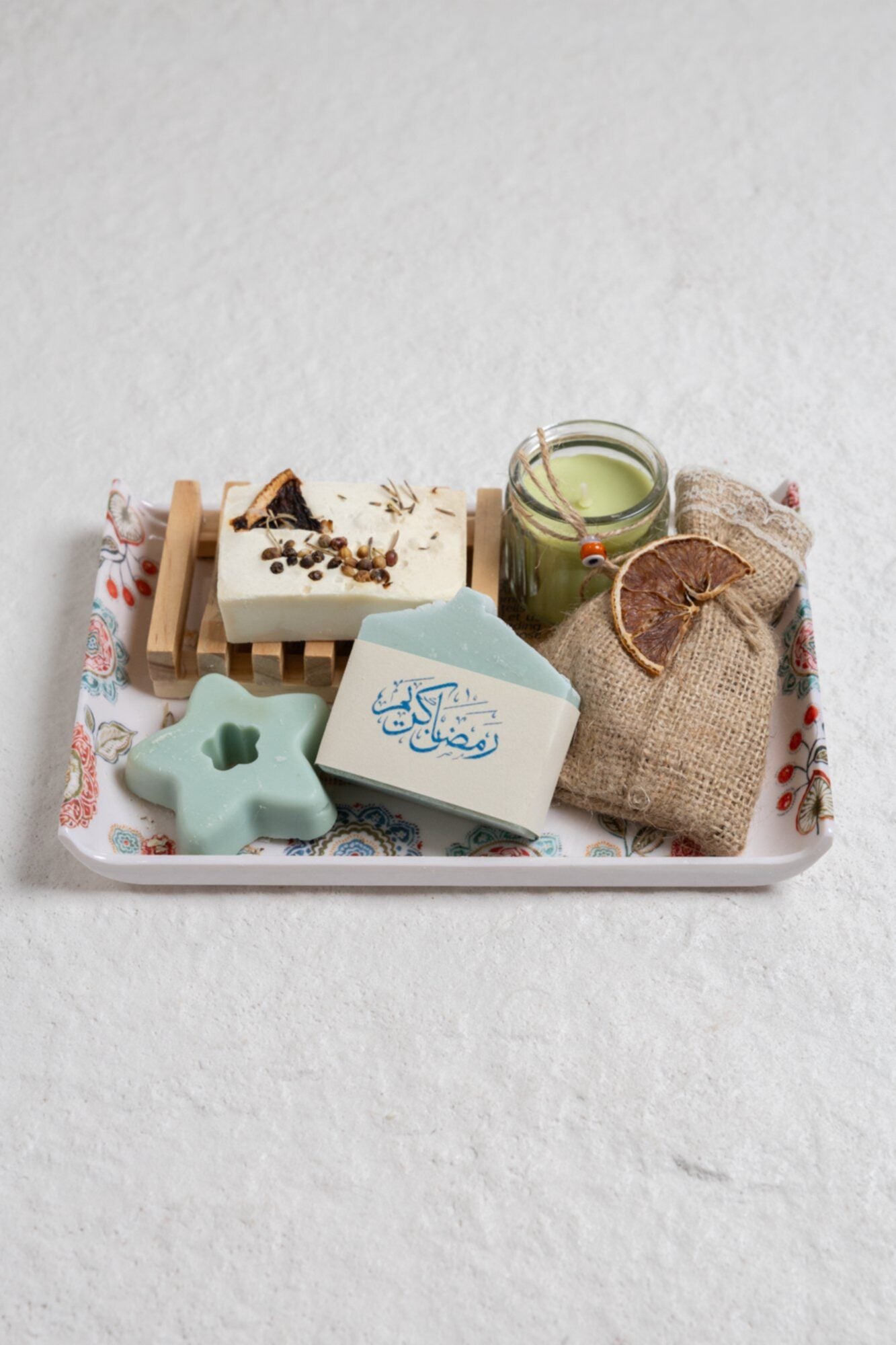 Ramadan Kareem Tray