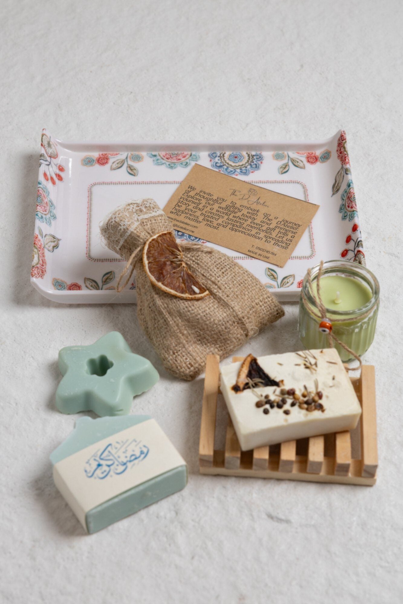 Ramadan Kareem Tray