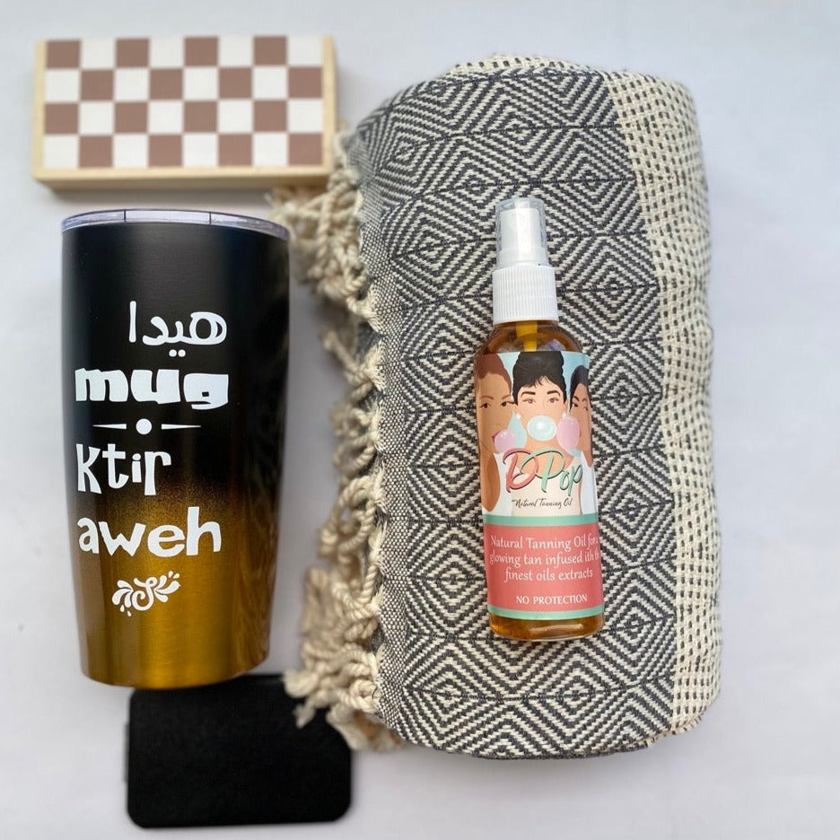 His Day at the Beach Gift Box