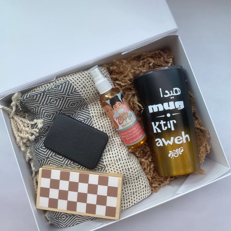 His Day at the Beach Gift Box