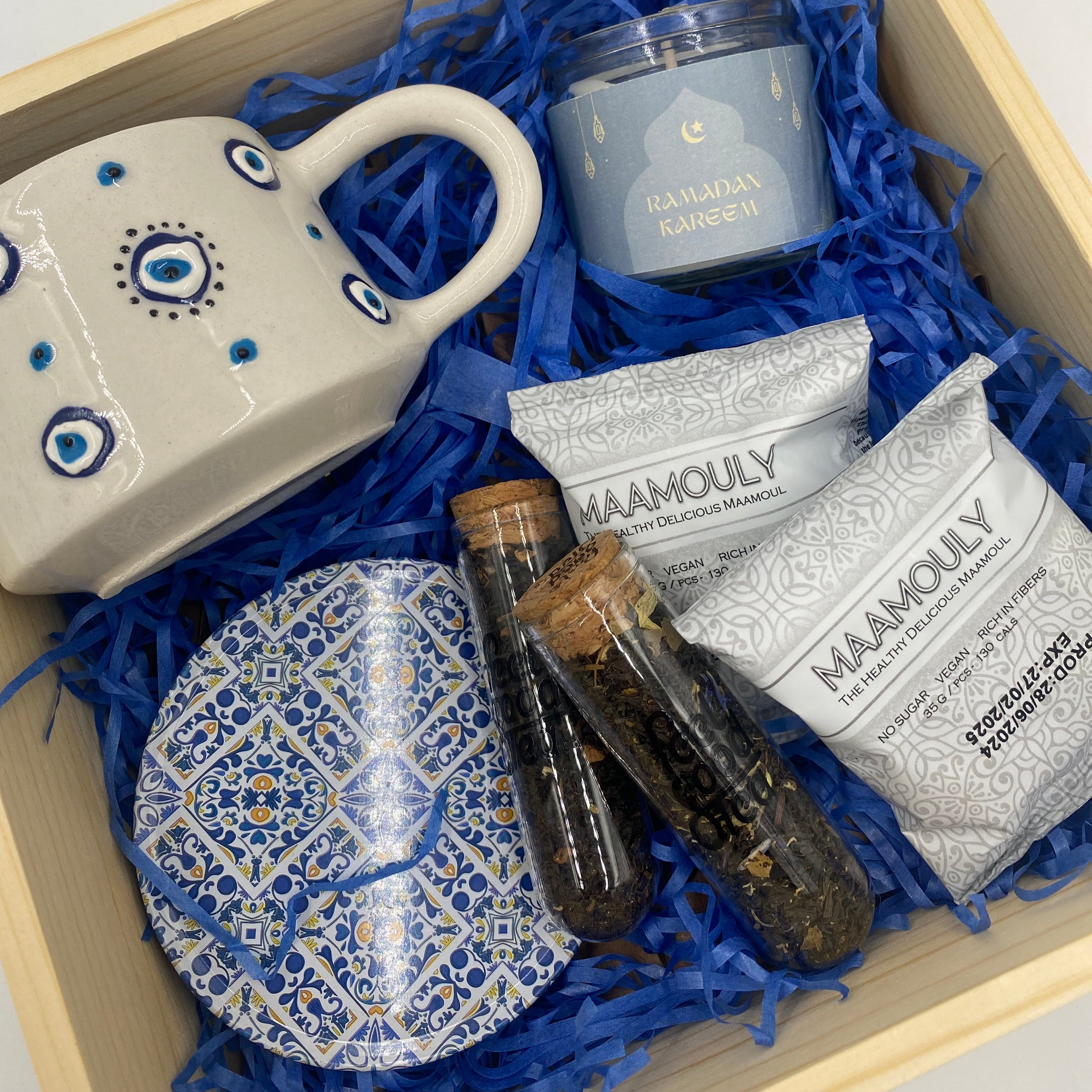 Blue Ramadan Wooden Box