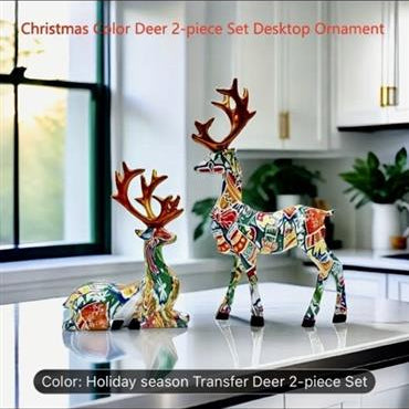 Reindeer - set of 2