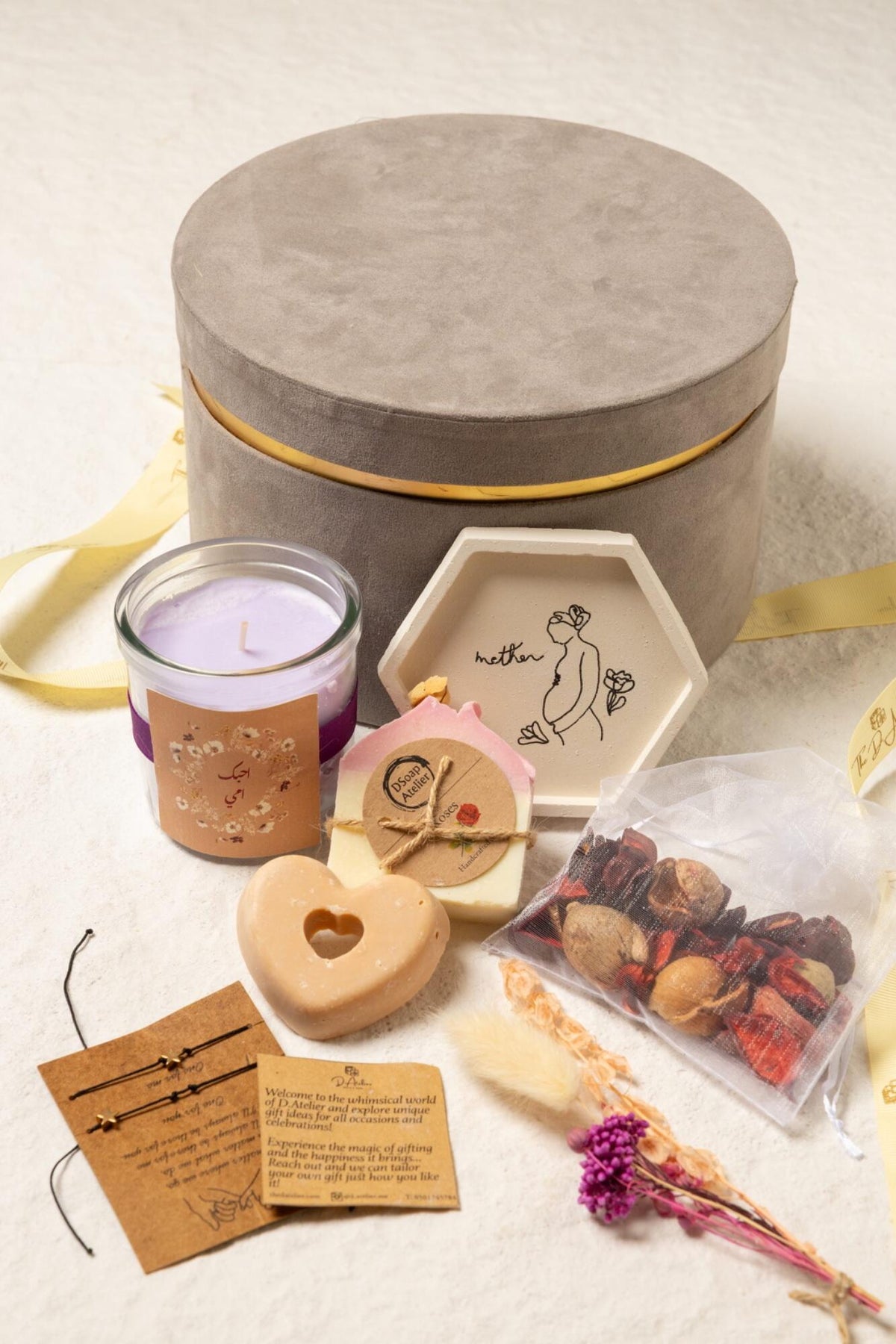 Habibti Mama Gift Box — Gift for Mom & Mother’s Day