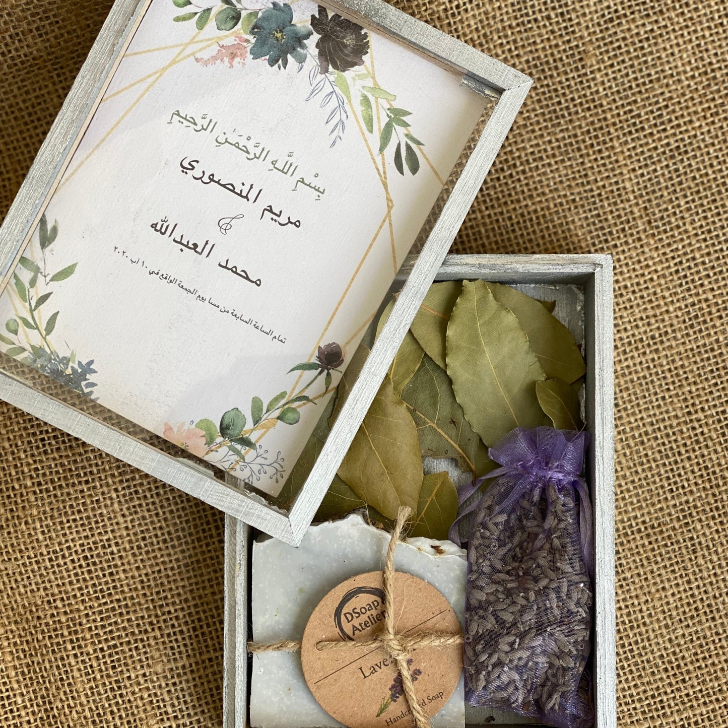 Invitation Card Lavender
