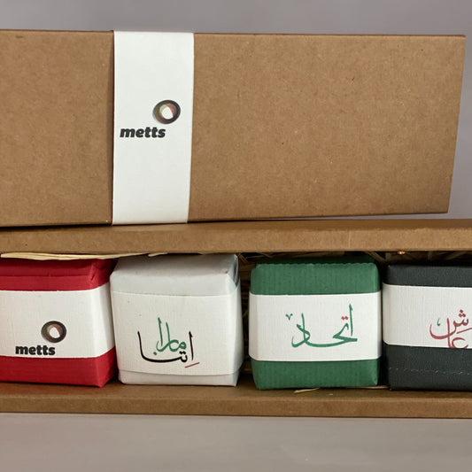 UAE National Day Box of Soaps with branding