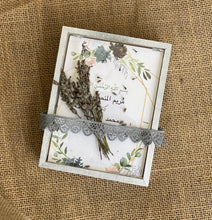 Load image into Gallery viewer, Invitation Card Lavender

